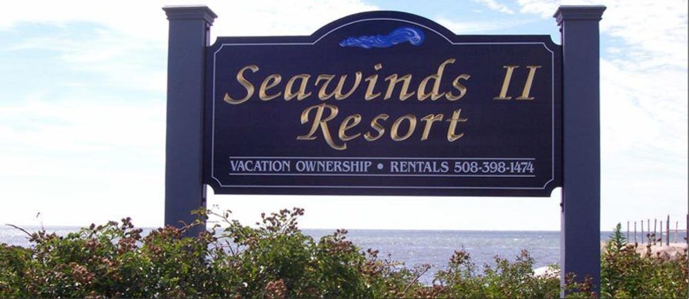 Hotel Seawinds II Dennisport Zewnętrze zdjęcie